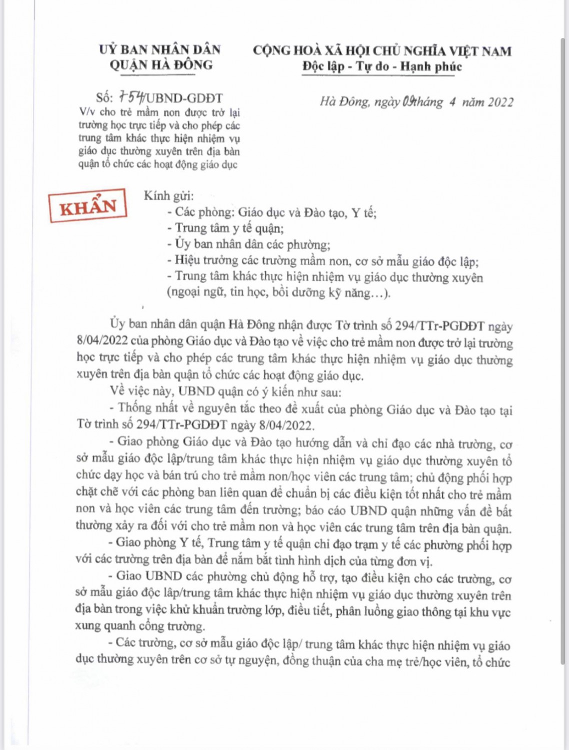 4b7bbe7c bea0 4bcf a1fe 3a5bfff7357d