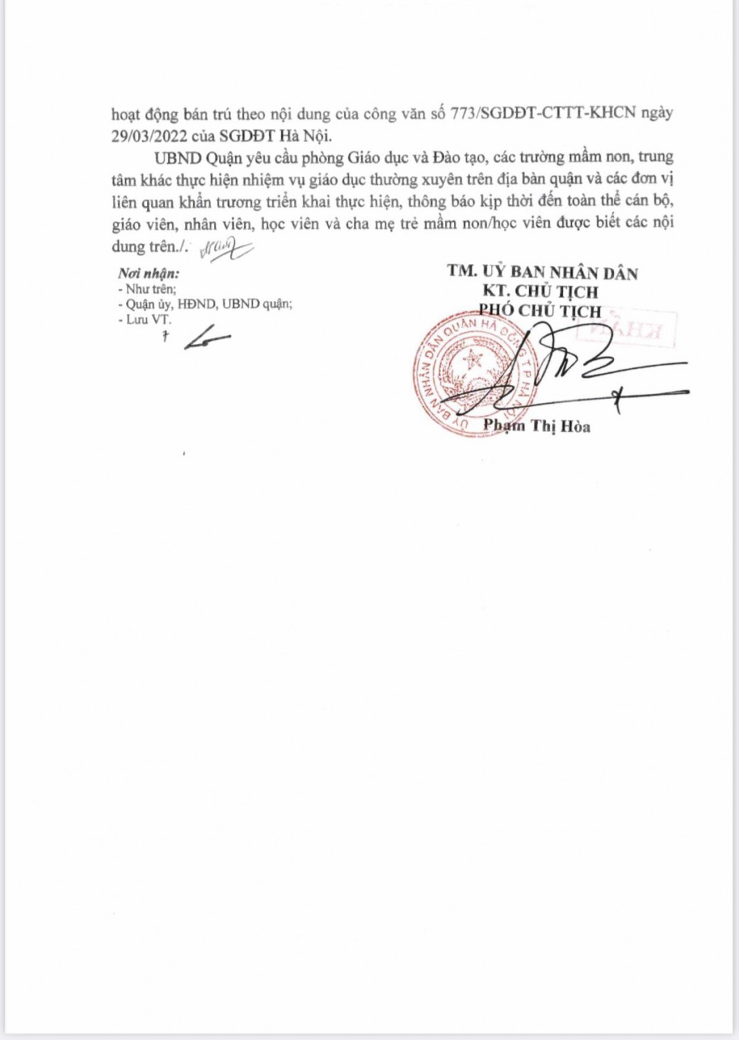 z3329288846889 a4ffc811c575bc5dd806fb7325eb8682