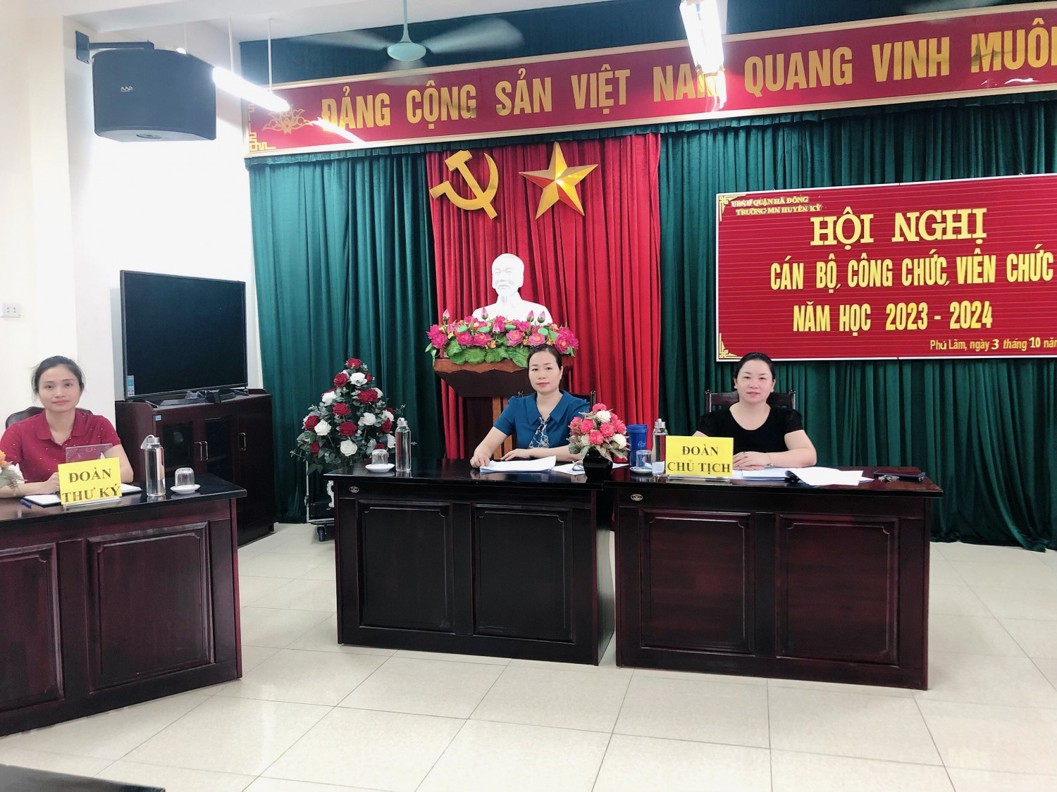 Hội nghị CBCCVC n