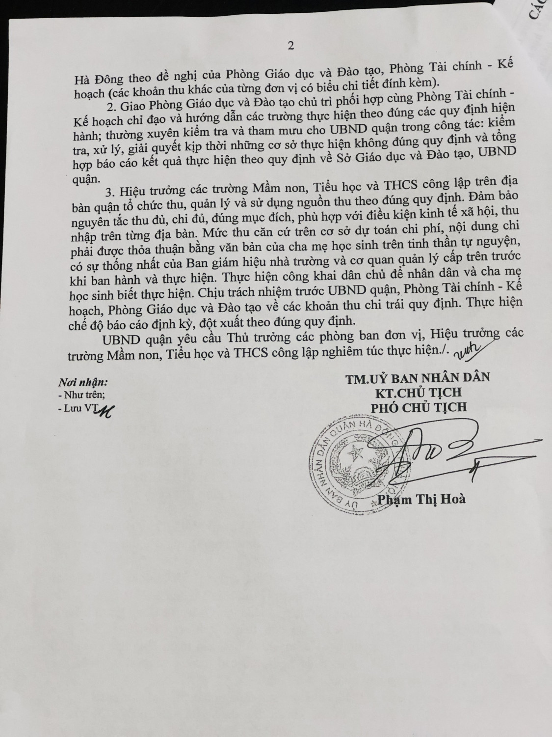 z4788748632544 08de12becb381a059d348f4be9cc7a73