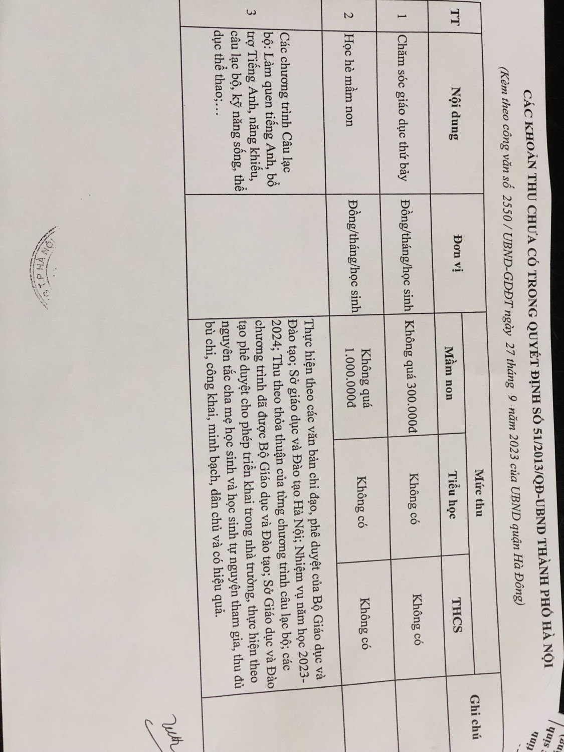 z4788748666216 862a1de1f674e563ba43763952ef7550